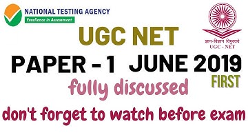 UGC NET PAPER 1 JUNE 2019 - FIRST - Fully Discussed