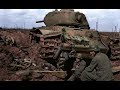 БОЕВОЕ ПРИМЕНЕНИЕ ИС-2 ПРОТИВ КОРОЛЕВСКИХ ТИГРОВ(Panzerkampfwagen VI )