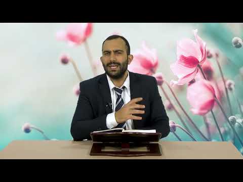 הדרכה לגבר בזוגיות | אימון לנשמה | הרב דניאל שירין