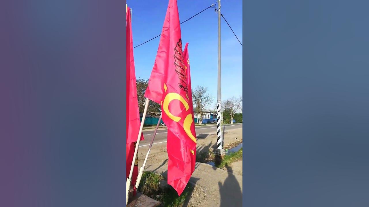 Флажки для трассы