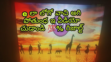 how to solve Videocon d2h logo  problem!Telugu! anjaneyulud2hsolutions