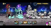未来編３章 月 採点９００点 にゃんこ大戦争 Youtube