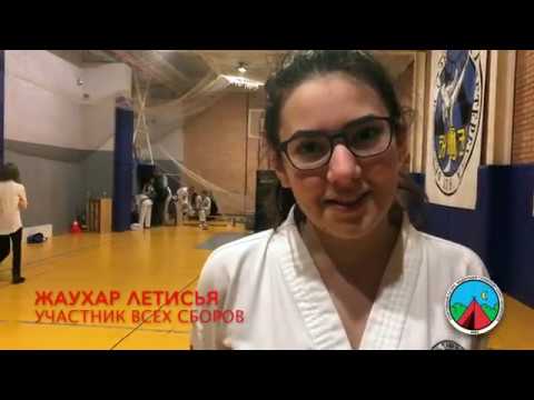 Смотреть фото Жаухар Летисия - отзыв ( Спортивный лагерь Санкт-петербург) новости СПб Смотреть фото Жаухар Летисия - отзыв ( Спортивный лагерь Санкт-петербург) новости СПб