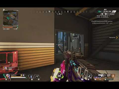 APEX 馬文必須死!