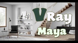 How To Install Vray Maya - Vray Maya 2017