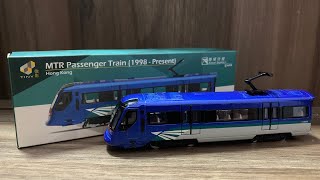 Tiny微影 1/110 no. MTR06 (A Train)(Airport Express)