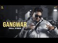 Gangwar Sabi Bhinder Mofusion Sukh Sanghera Punjabi Song 2021 mp3