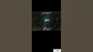 #قرآن_كريم#سورة_النجم ﴿39-41﴾#محمود_خليل_الحصري#راحة_نفسية#quran#تلاوة_هادئة#تلاوة_خاشعة
