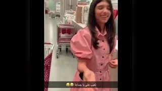 سنابات البعنون فاميلي // هدية جوري 🎁💖