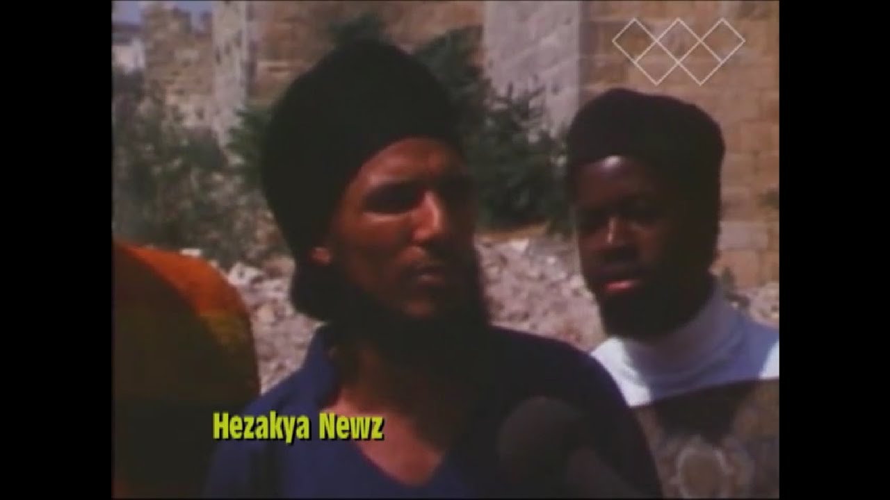 SPECIAL REPORT: Black Hebrew Israelites Face Possible Deportation From Israel - 1971