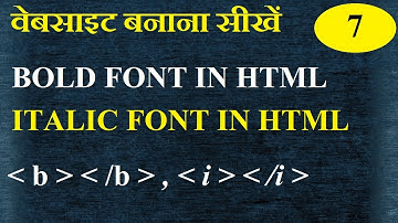 Bold and Italic Text - HTML and CSS | HOW TO MAKE FONT BOLD IN HTML