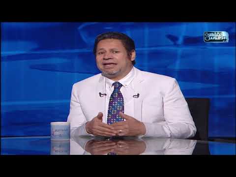 الدكتور علاج مشاكل الفقرات العنقية وآلام الرقبة مع دكتور يسرى الحميلى