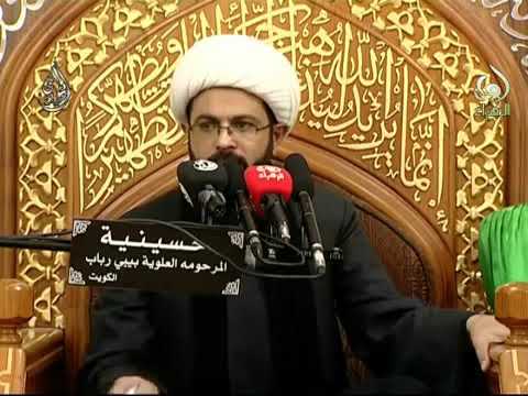 أول شيء خلق الله هو نور محمد ص بصوت خادم الزهراء الشيخ مهدي الطرفي