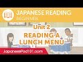 Japanese Beginner Reading Practice - Reading a Lunch Menu