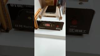 Uyoe 948T Screen Separator