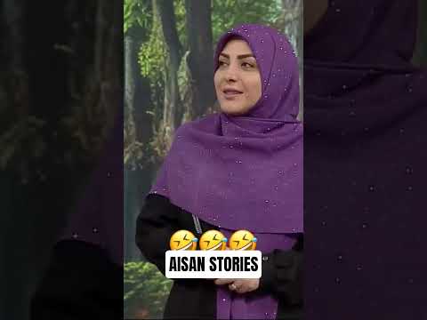 ک ل ک ل خانم شریفی مقدم سر سن و سال با مجری در برنامه ی زنده سر سن با خانما نباید ک ل انداخت