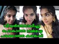 Long lasting function makeup look|smudge proof kajal&sweat proof makeup in malayalam|Asvi Malayalam