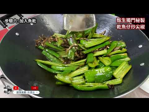 تحميل 魚仔mp4 - mp3