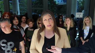 Η Ζωή στο πλευρό των Δικαστικών Υπαλλήλων και των Υπαλλήλων των Διοικητικών Δικαστηρίων (29/4/26)