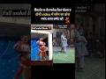 💃 Basin Dance vs Kerakachar Dance | CG Song Dance #shorts #cgsong #cgviral #shortviral #trending