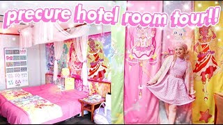 PRECURE HOTEL TOUR AND REVIEW!!!  Final Pixie in Japan Vlog