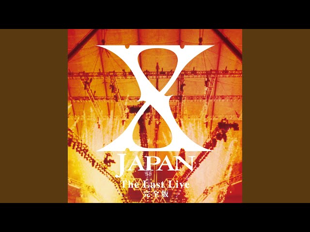 やまなや エレキザウルス Amethyst (Live) - YouTube