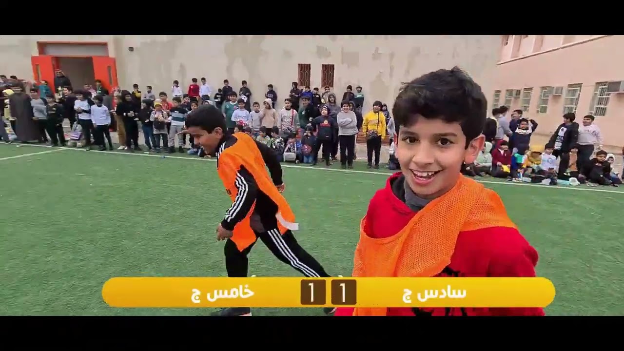 المباراة النهائية ابتدائية زيد بن ثابت 1444هـ تصوير بادي البادي