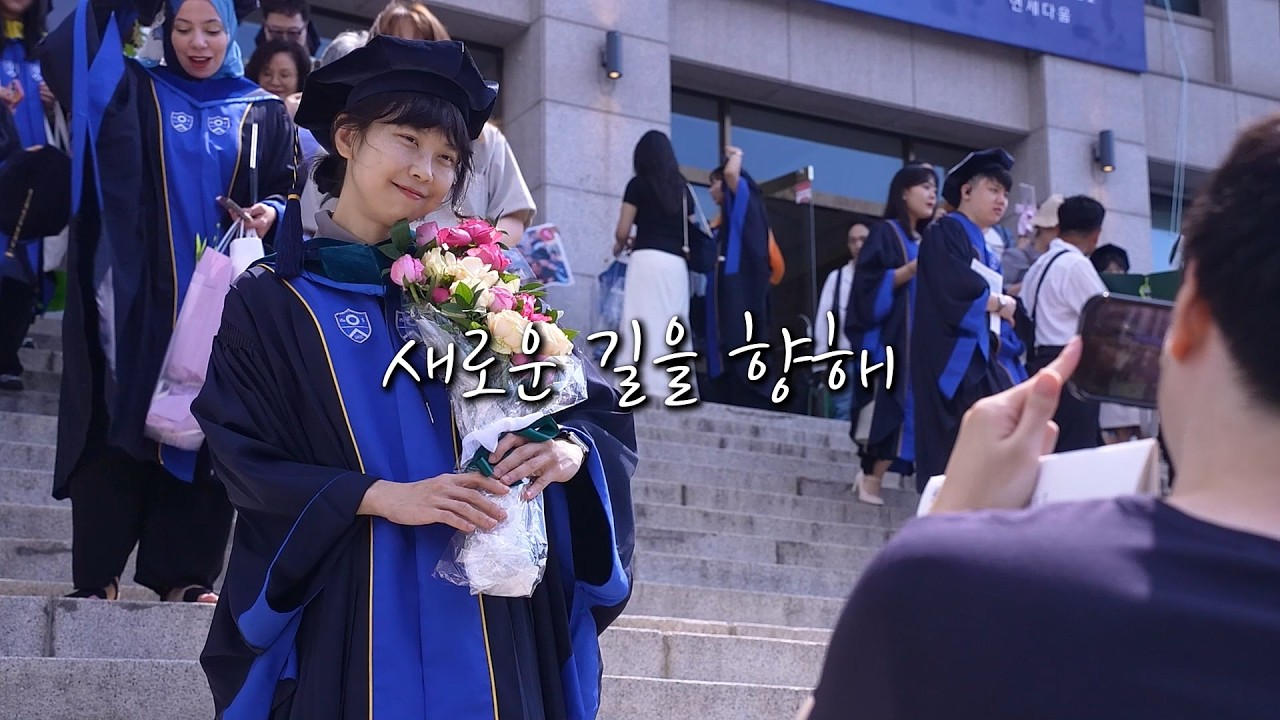 Навстречу новому пути, полному ярких дней.