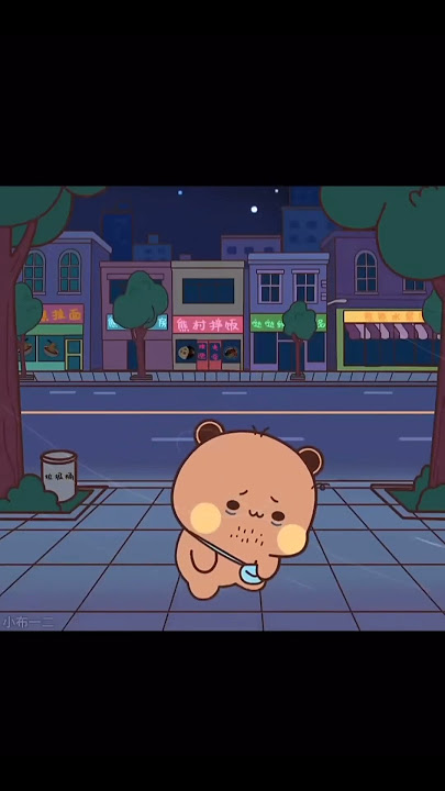 Dudu🐻 works overtime today... Luckily, his lovely Bubu🐼 is at home waiting for him to cheer him up!
