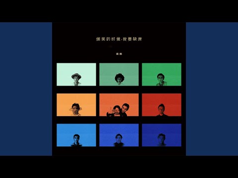 黑乌鸦和少女