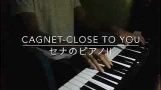 Casio CT-S1: close to you ~セナのピアノIIを弾いてみた