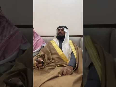 الشاعر الكبيروالراوي سعود ضفيدع العنزي ومجموعة من شعراءو قصيدة مدح وثناء لشاعر جهز بن عودة السويدي