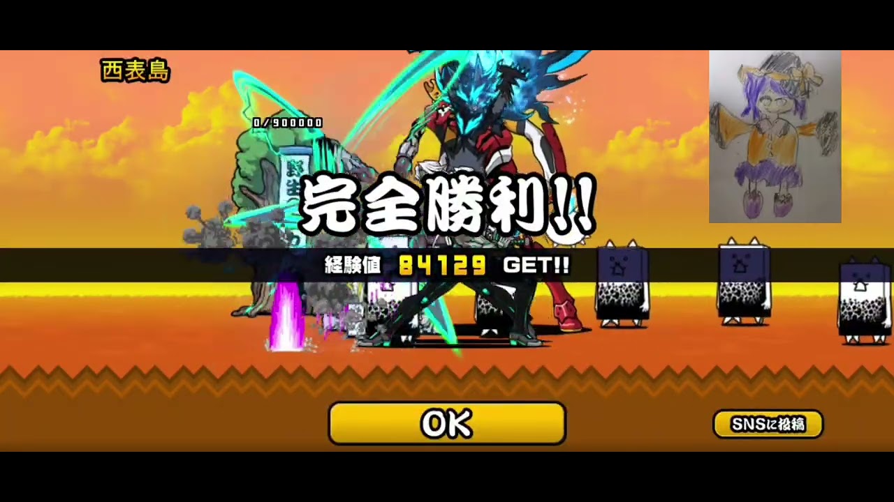 うp主登場これから他のキャラも出てくるよー