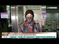 孫安佐噴火槍案！疑為炒作見面會　金主已付2.5萬｜華視台語新聞 2026.05.19