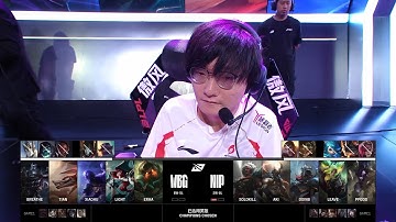 【2025LPL第二賽段】組內賽 WBG vs NIP #2