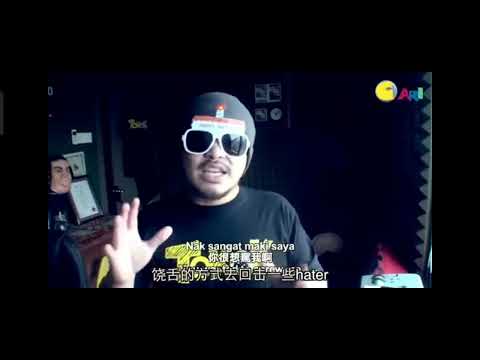 namewee 黄明志对待hater的态度