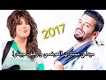 ميدلي مشاري العوضي و رهف جيتارا (النسخة الأصلية) | 2017