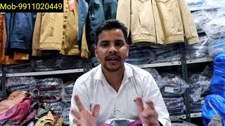 Jacket Wholesale Market in Delhi | Jacket Manufacturer In Delhi | Cheapest Jacket Wholesale Market |