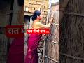 Instagram Funny Comments 😂 Pt-14 | Sonu Comment Zone | #shorts