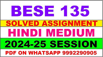 bese 135 solved assignment 2024-25 | bese 135 solved assignment in hindi 2025 | bese 135 2025