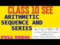 SEE Class 10: ARITHMETIC SEQUENCE & SERIES | 🎯 FIX Your Question for Full Marks