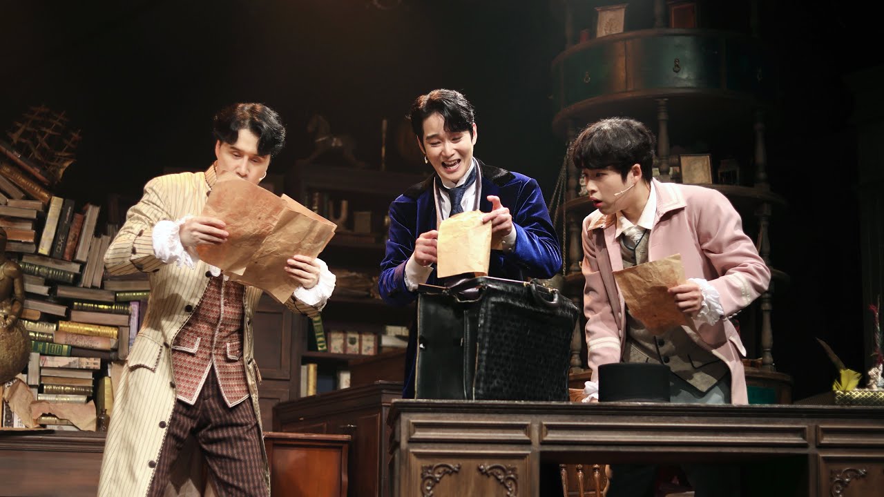 251019☁️ 뮤지컬 윌리엄과 윌리엄의 윌리엄들 - M12. 미지의신사 | 배우 강병훈 | 스페셜 커튼콜