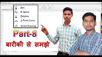 Coreldraw x7 tools step by step tutorial in hindi |pen|B-Spline|Polyline|3-Point Curve|Smart -Part 8
