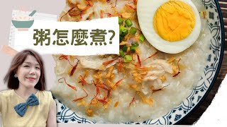 妍之有物(5)|111會考國文第18題