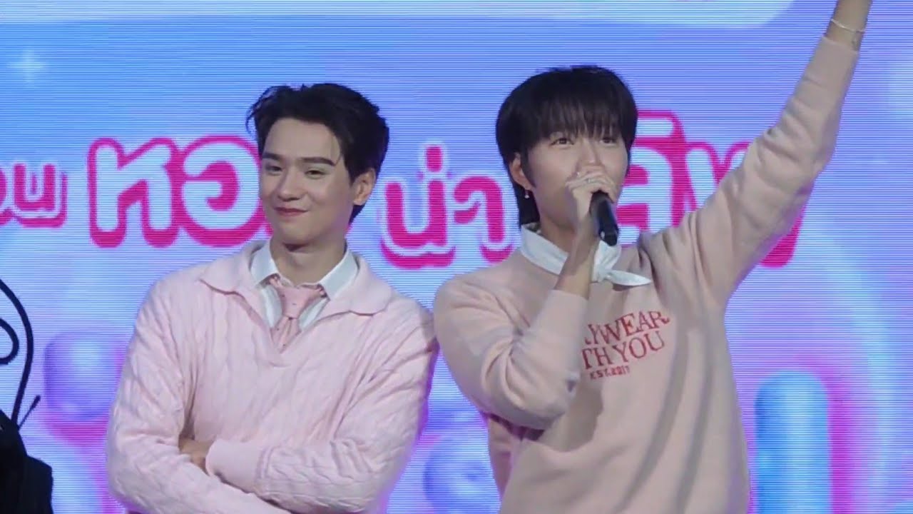 251226 To the moon by เก่ง-น้ำปิง 