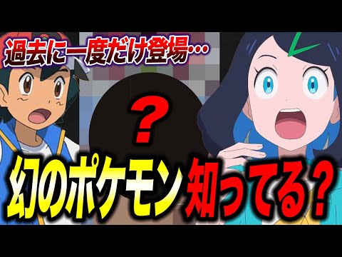 ポケモン　スカーレット 楽天市場】任天堂 ［Switch］ ポケットモンスター スカーレット