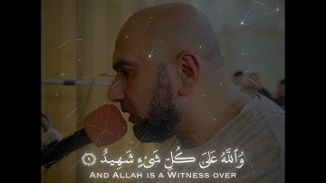 ايات من سورة البروج من صلاة المغرب الخميس ٢٥/٧/٢٠٢٤في مسجد ابو ذر الغفاري بصوت الشيخ عمر النيص