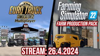 Farming Simulator 22 Farm Production Pack Early Access | 26.4.2024