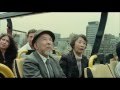 映画『東京家族』予告編