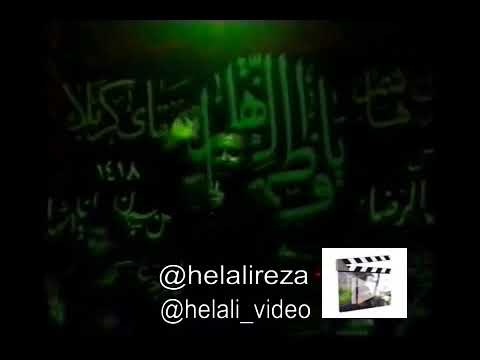شب تاسوعا 1382 مسجد جامع ابوذر